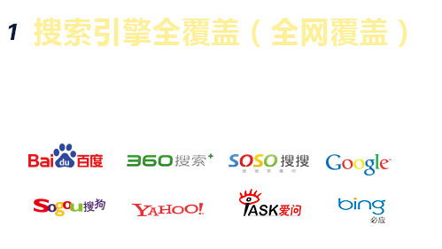 江西网络推广与信息技术咨询服务——易畅科技专业解析