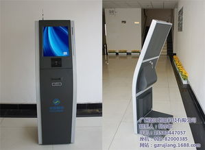 辽宁门诊排队机叫号系统 今日报价与信息技术咨询服务概览